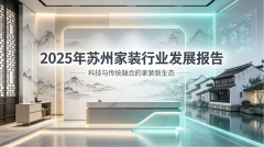 绝以次充好、价钱