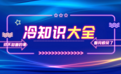 专注于为逃求家居